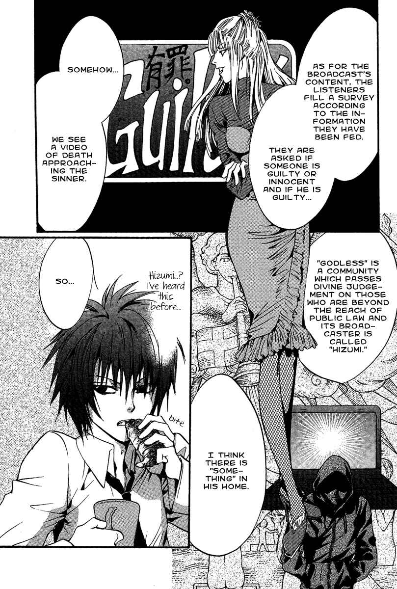Page 9 Chapter 7 Demon from Afar