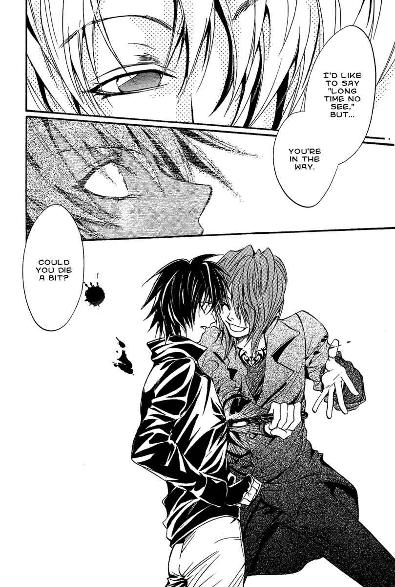 Page 10 Chapter 17 Demon from Afar