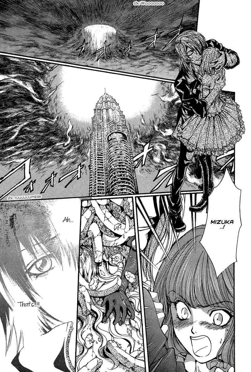 Page 21 Chapter 17 Demon from Afar