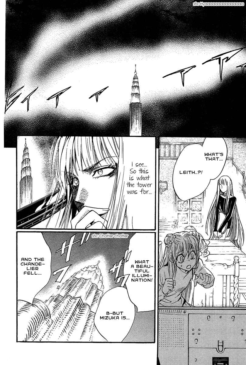 Page 22 Chapter 17 Demon from Afar