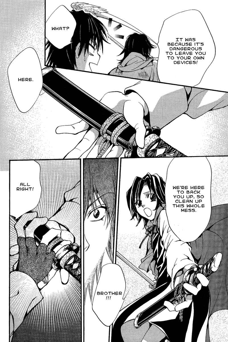 Page 38 Chapter 17 Demon from Afar