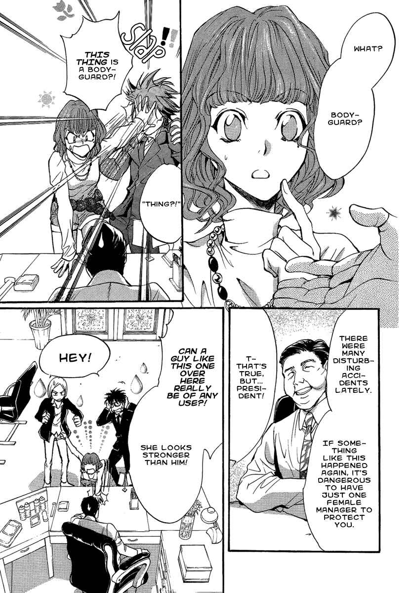 Page 10 Chapter 15 Demon from Afar