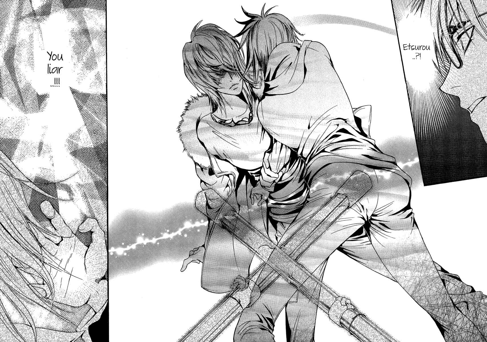 Page 17 Chapter 15 Demon from Afar
