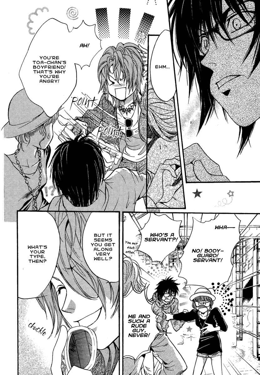 Page 18 Chapter 15 Demon from Afar