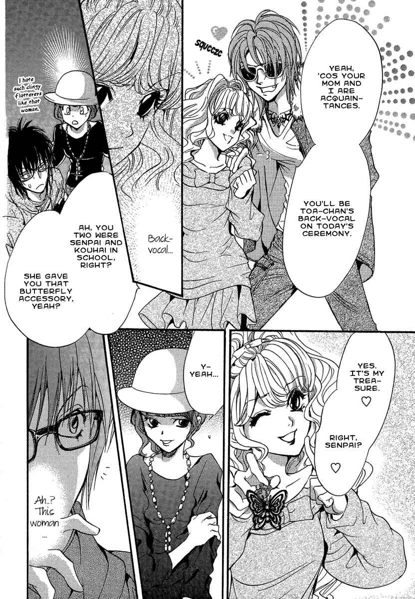 Page 20 Chapter 15 Demon from Afar