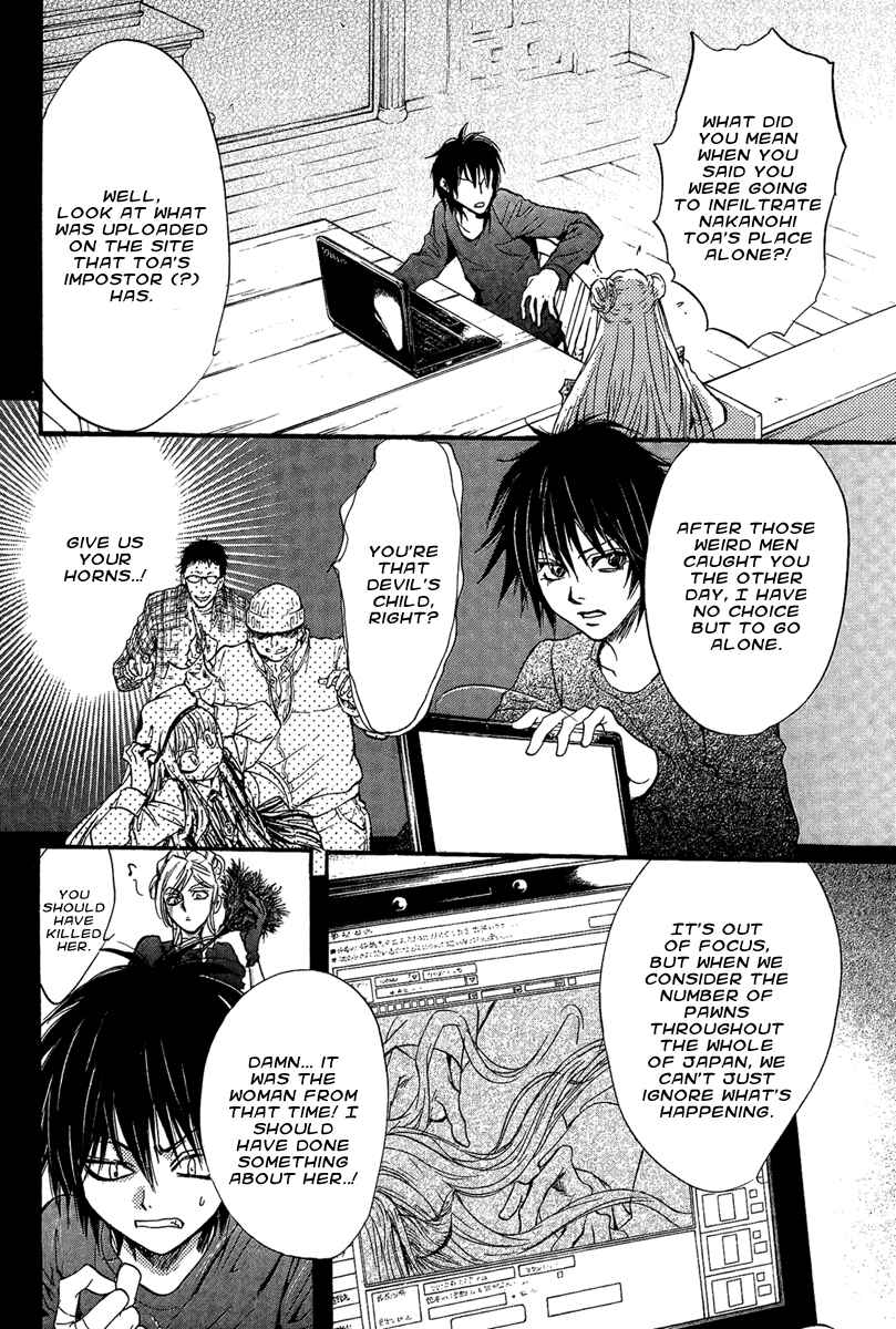 Page 22 Chapter 15 Demon from Afar