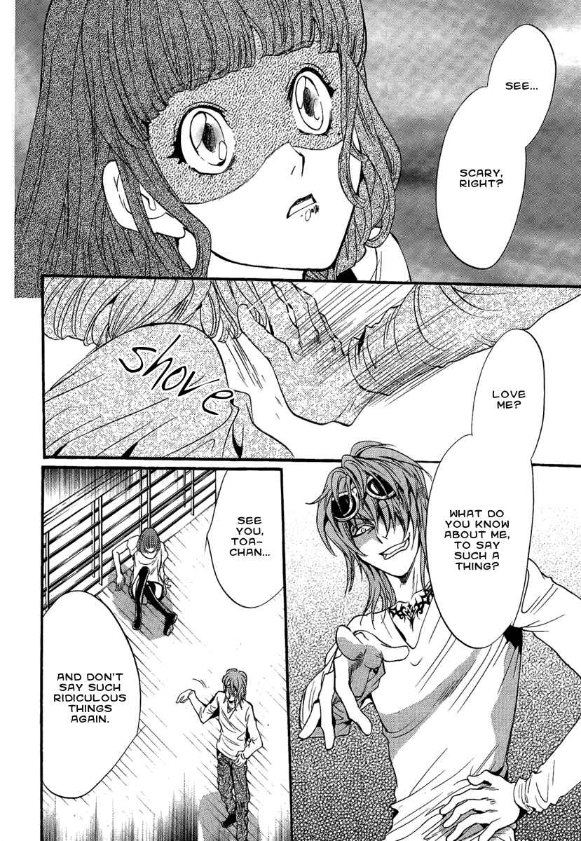 Page 30 Chapter 15 Demon from Afar