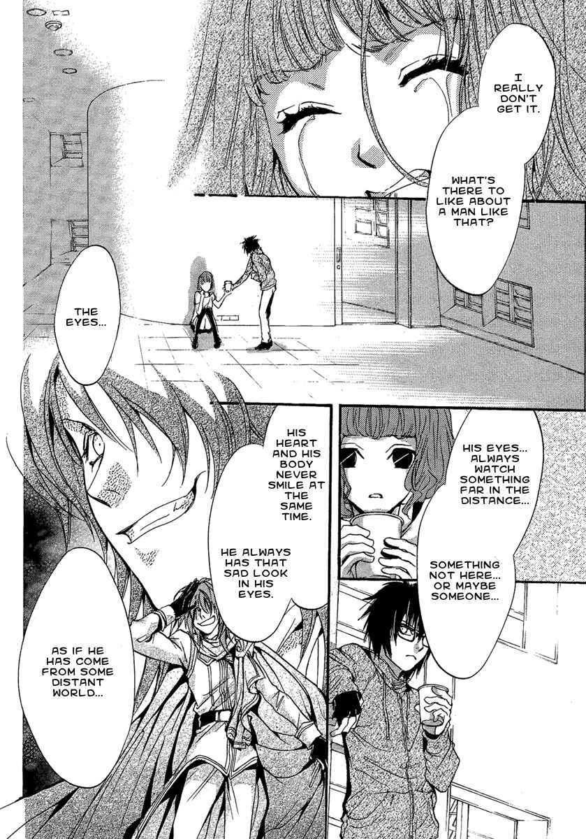 Page 32 Chapter 15 Demon from Afar