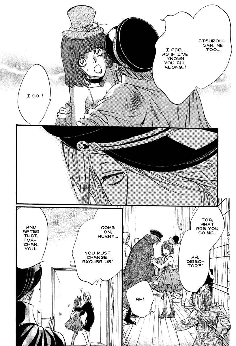 Page 18 Chapter 9 Demon from Afar