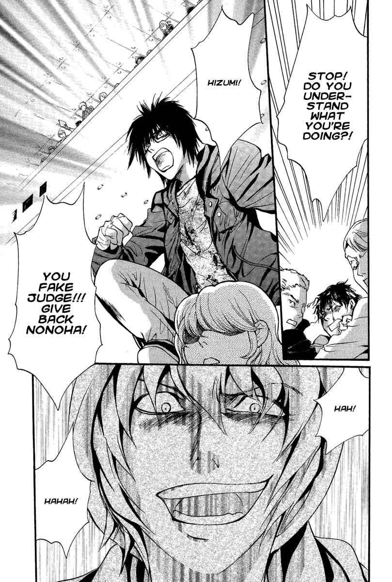 Page 38 Chapter 9 Demon from Afar