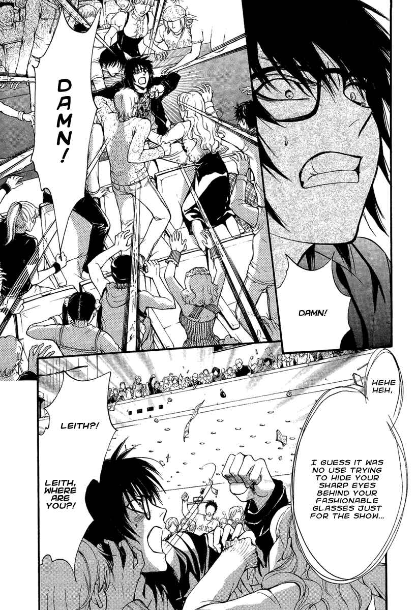 Page 40 Chapter 9 Demon from Afar