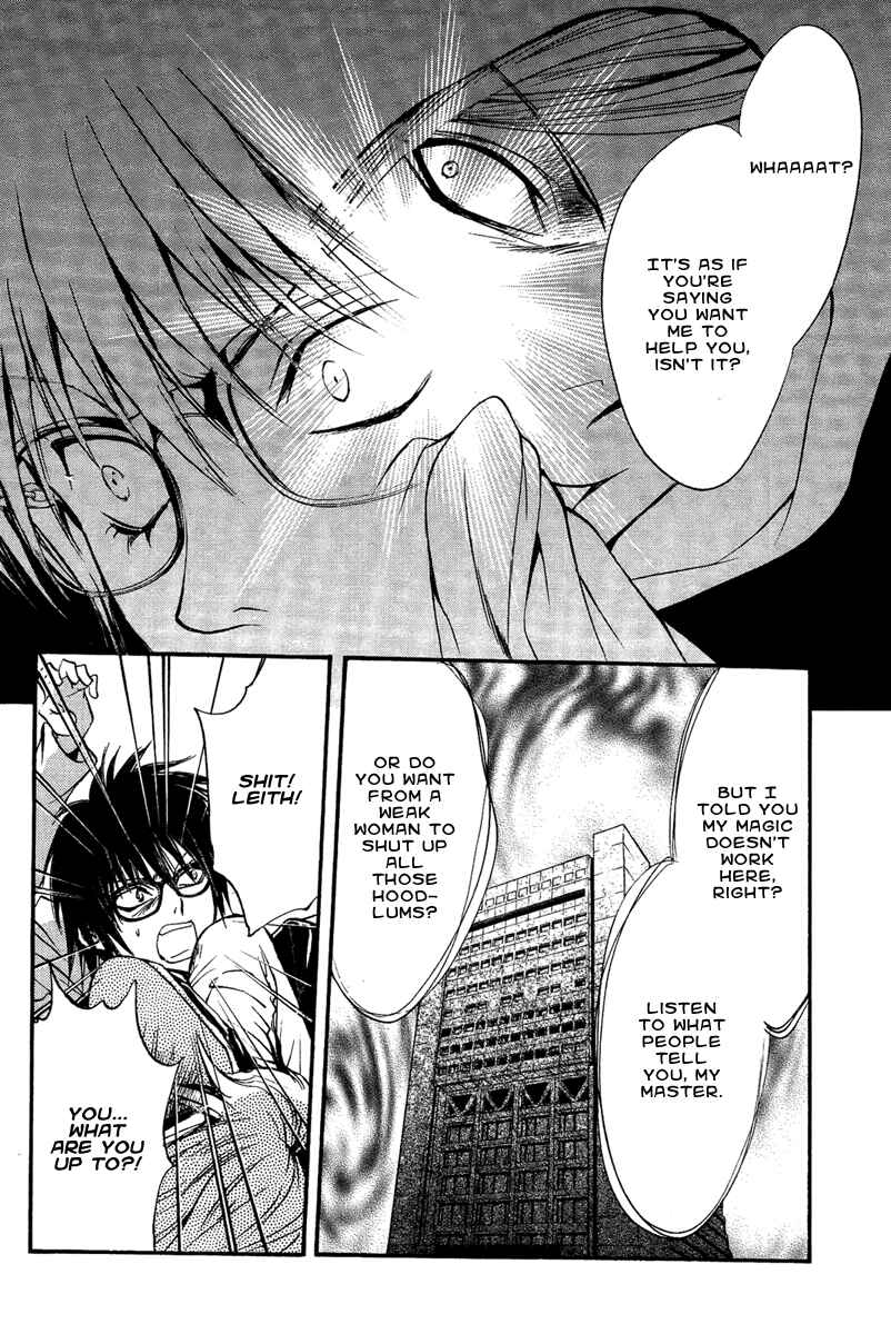 Page 41 Chapter 9 Demon from Afar