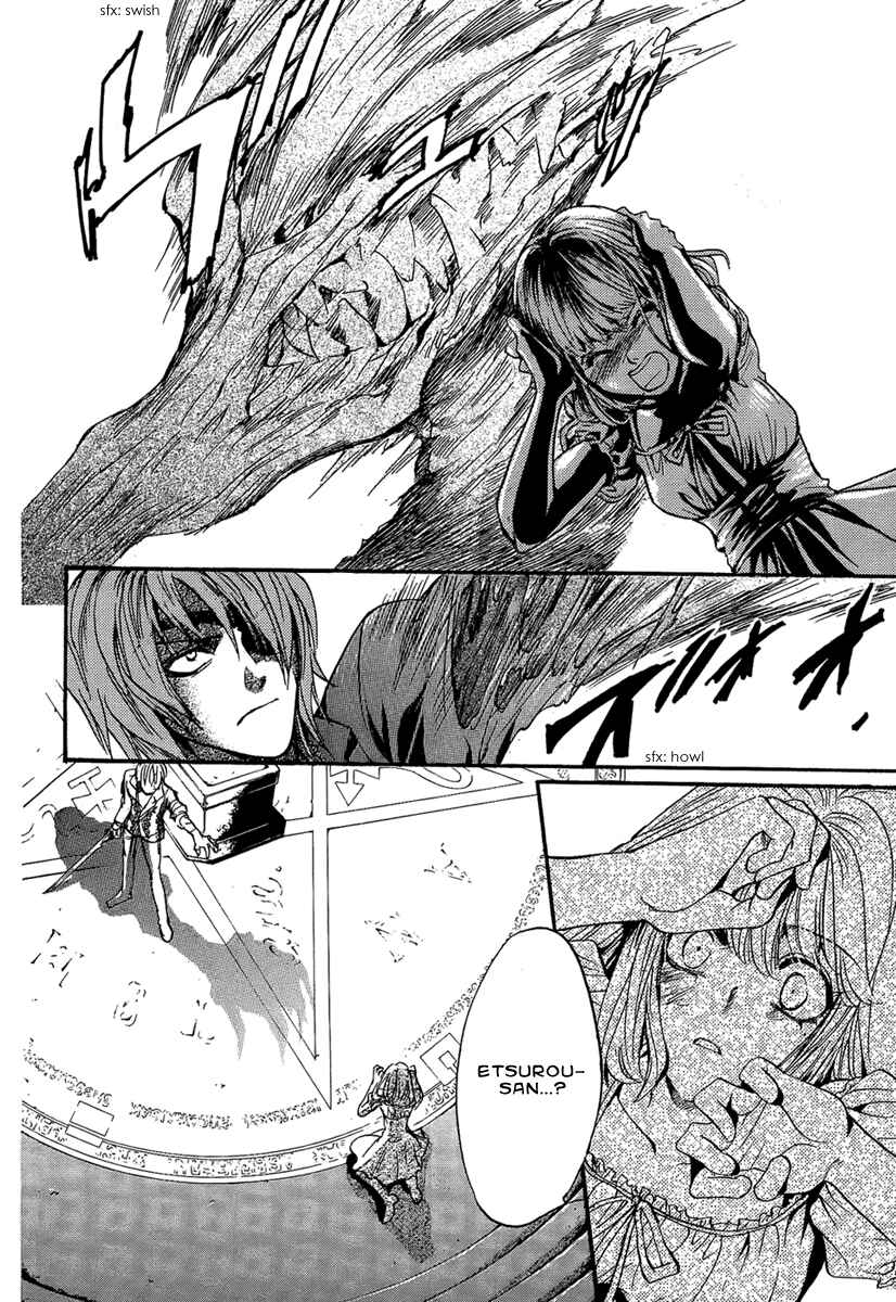 Page 16 Chapter 24 Demon from Afar