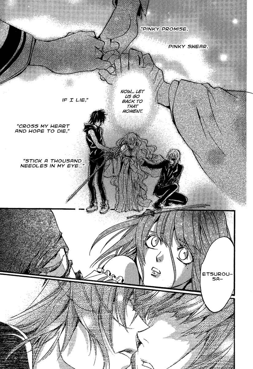 Page 21 Chapter 24 Demon from Afar