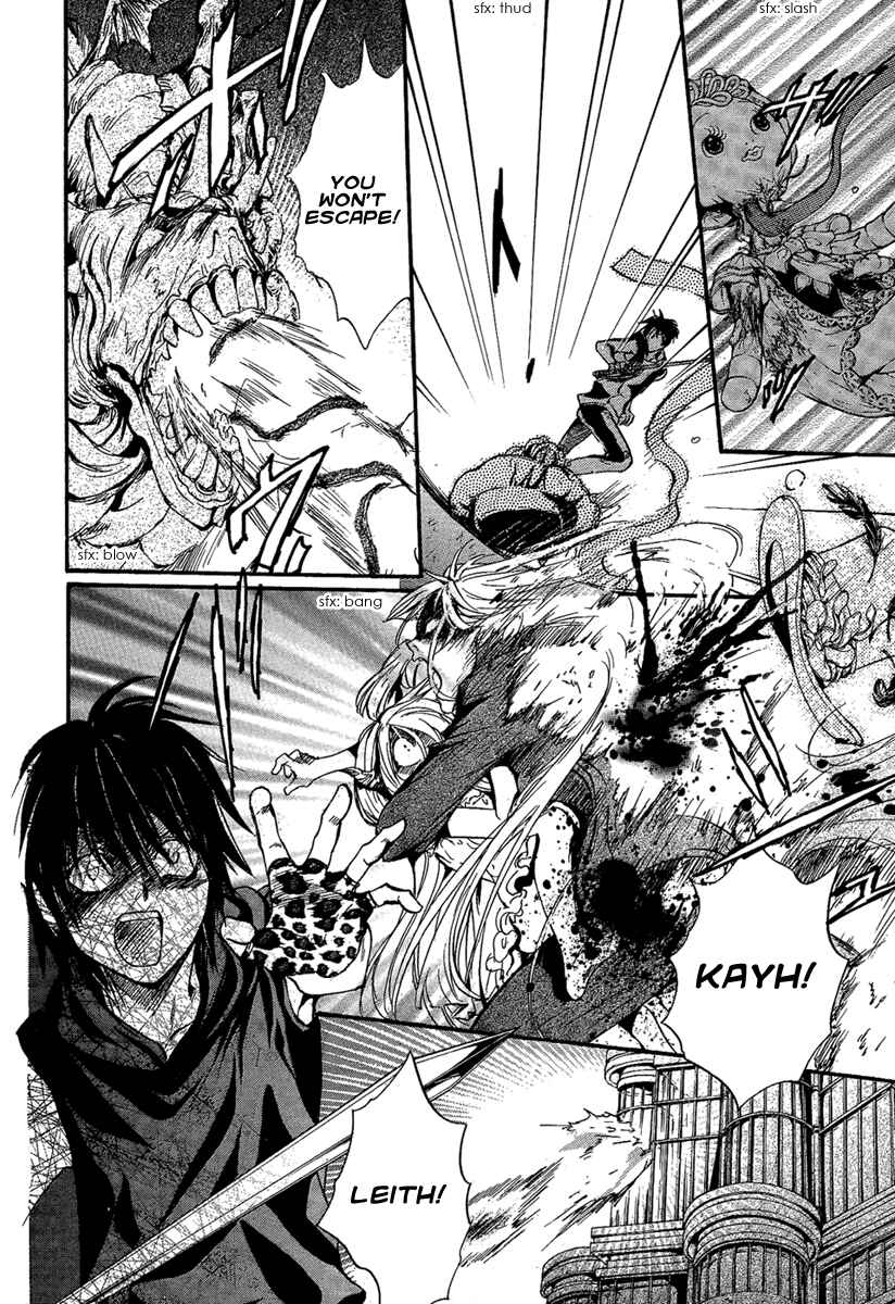 Page 26 Chapter 24 Demon from Afar