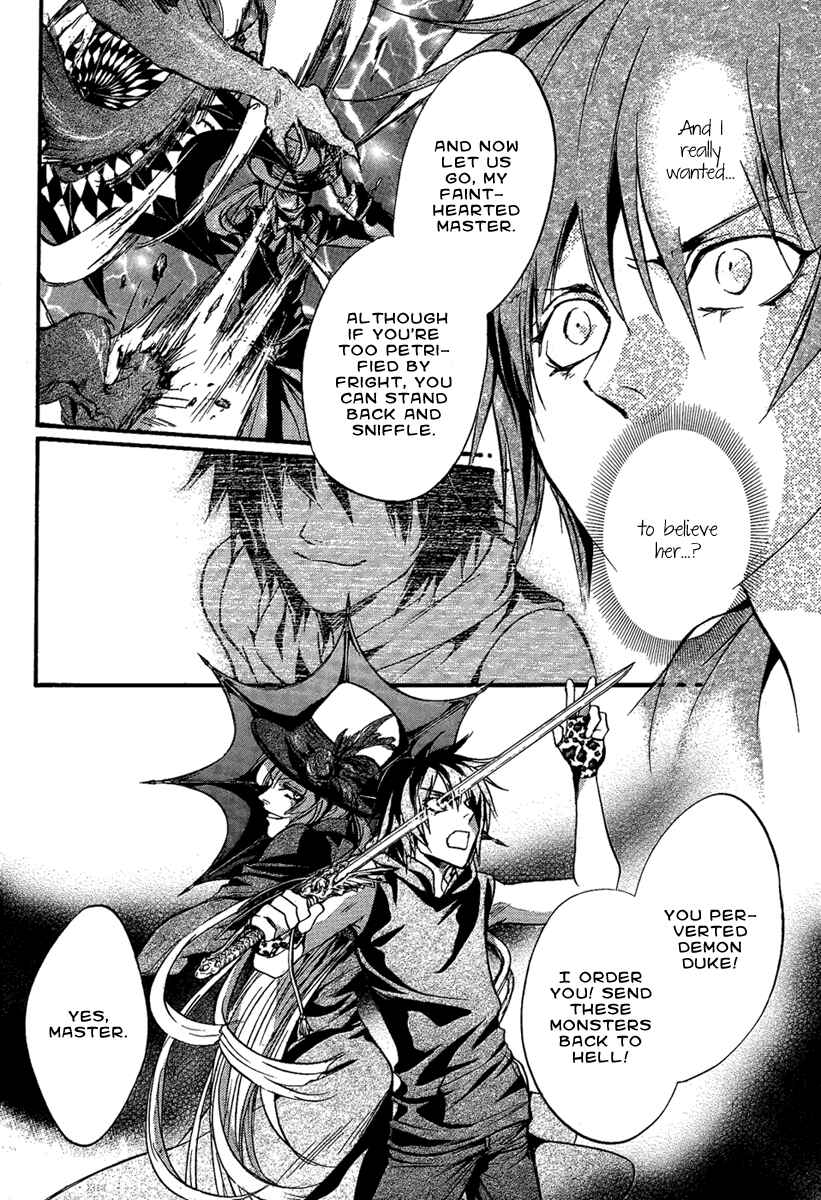 Page 6 Chapter 24 Demon from Afar