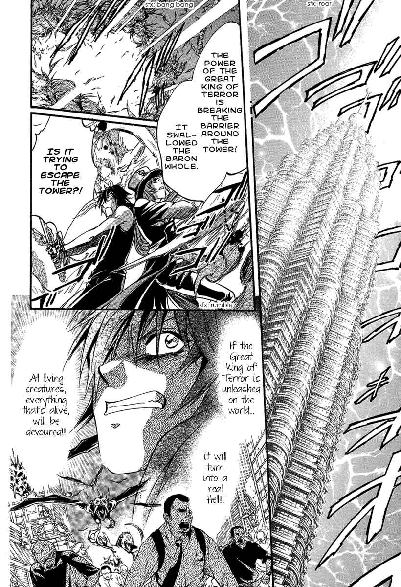 Page 8 Chapter 24 Demon from Afar
