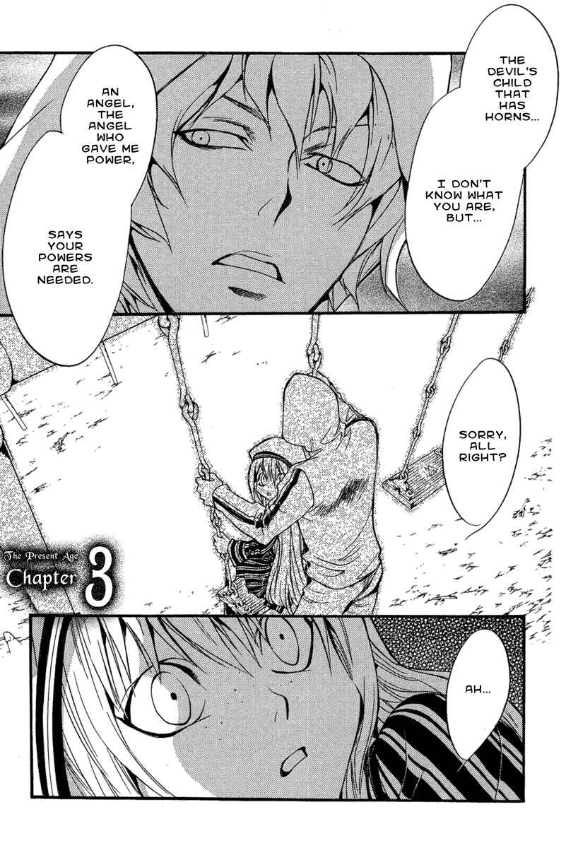 Page 1 Chapter 8 Demon from Afar
