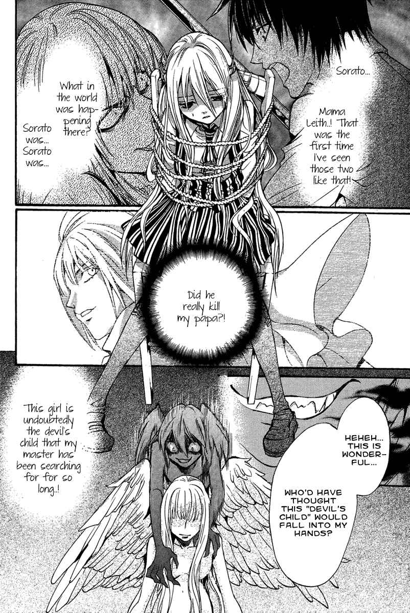 Page 12 Chapter 8 Demon from Afar