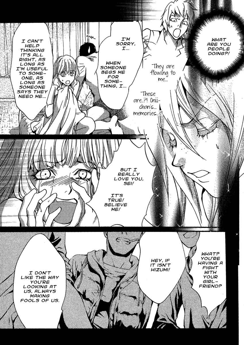 Page 17 Chapter 8 Demon from Afar
