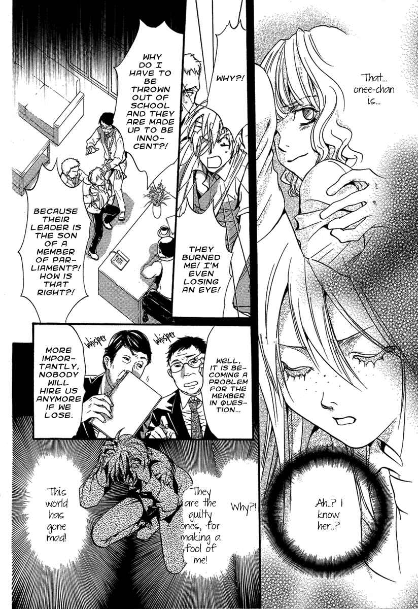Page 20 Chapter 8 Demon from Afar