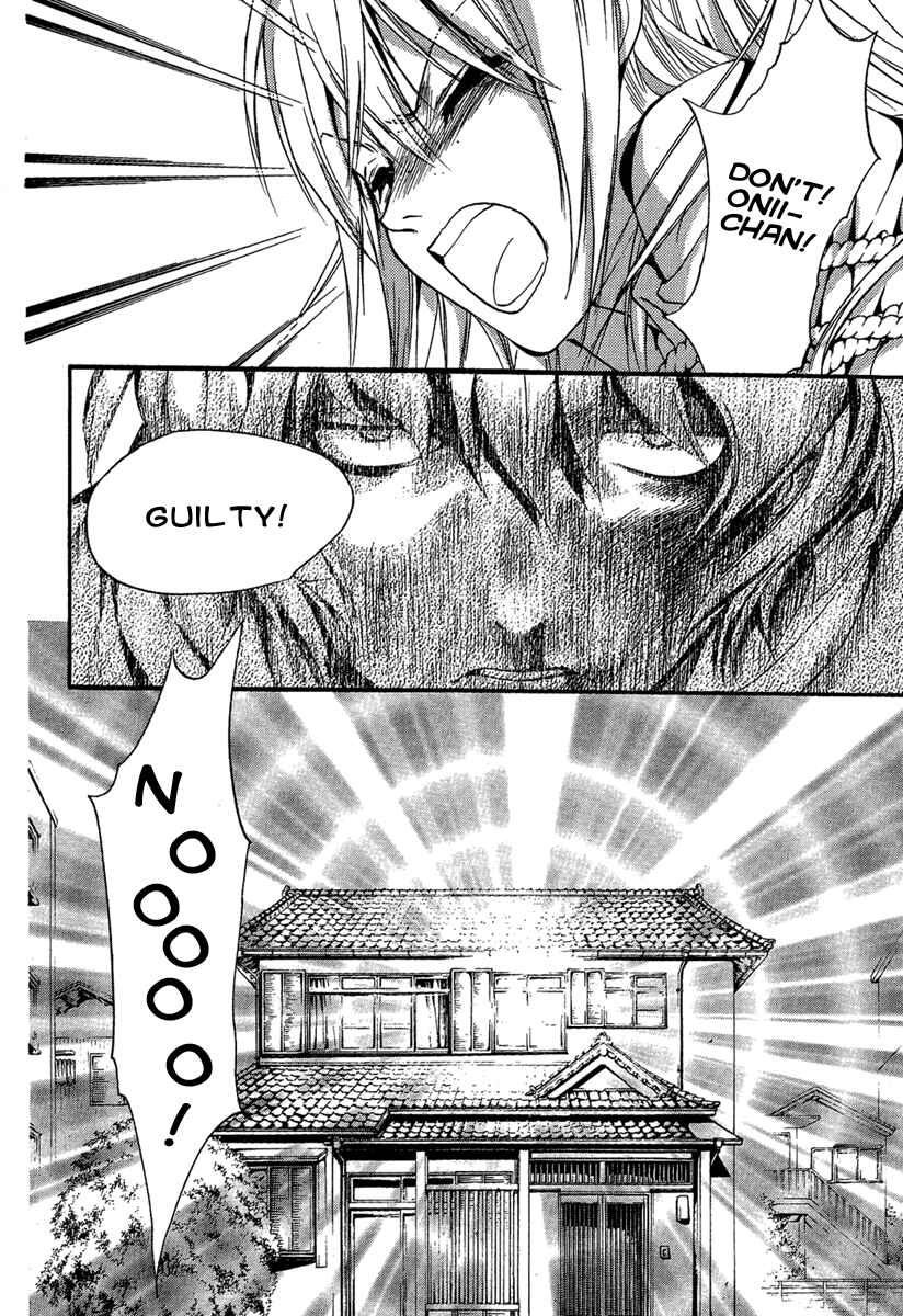 Page 22 Chapter 8 Demon from Afar