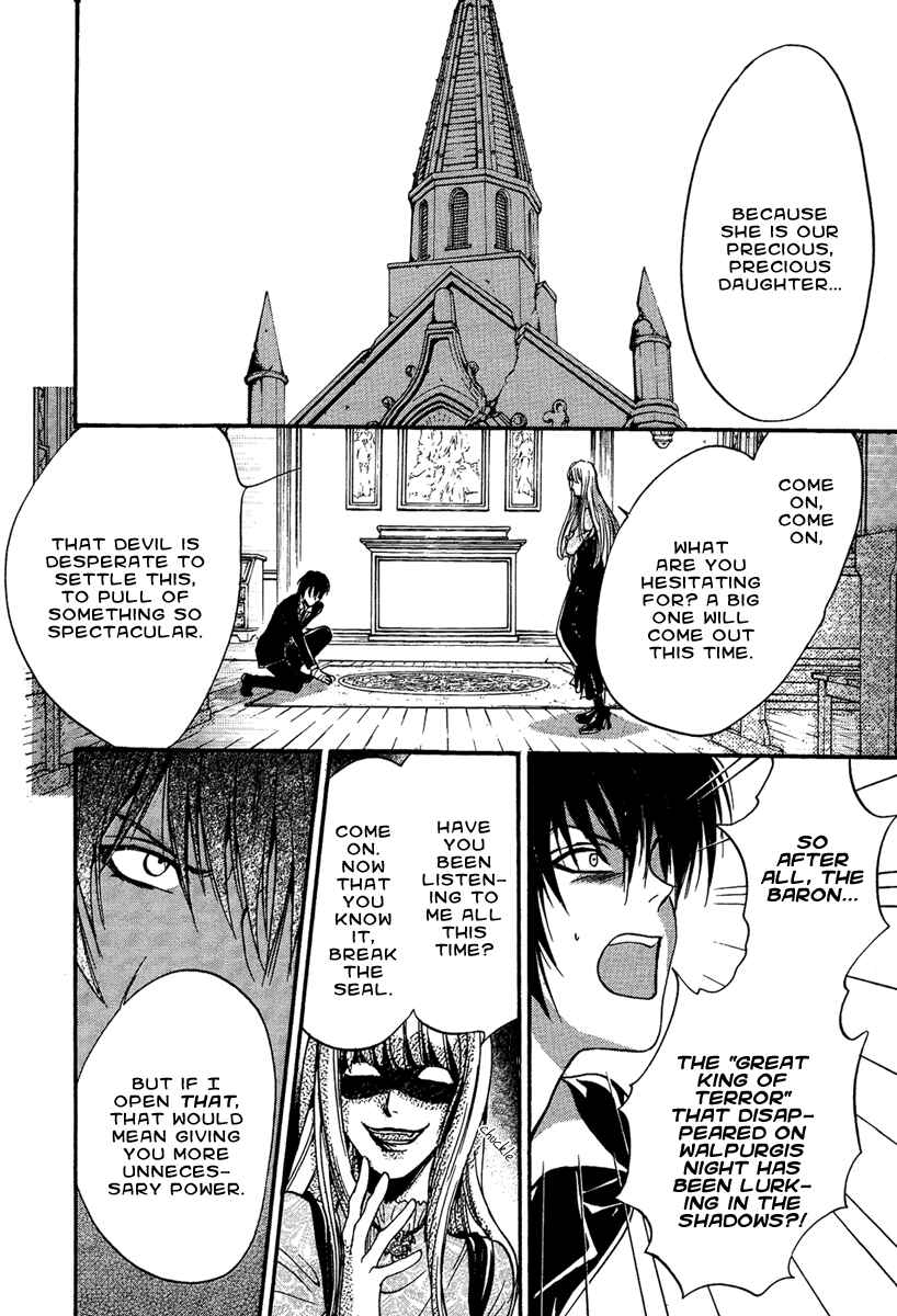 Page 30 Chapter 8 Demon from Afar