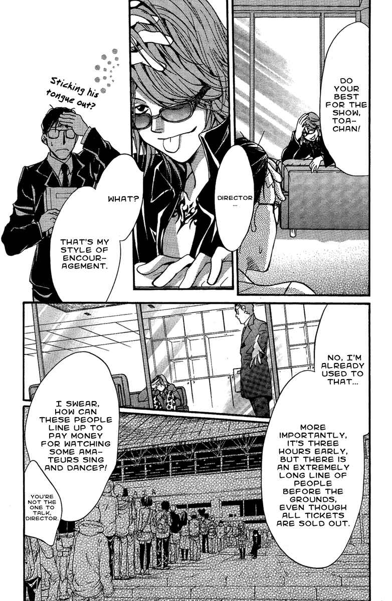 Page 36 Chapter 8 Demon from Afar