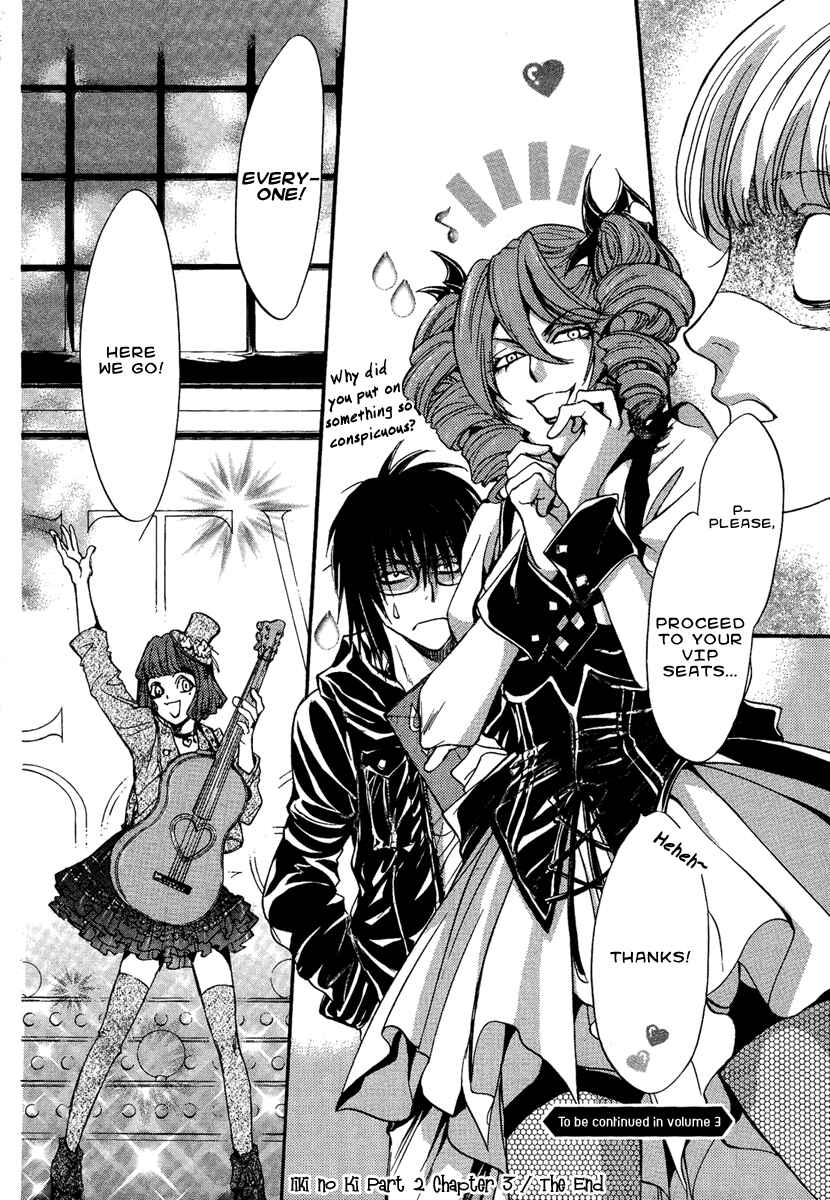 Page 40 Chapter 8 Demon from Afar