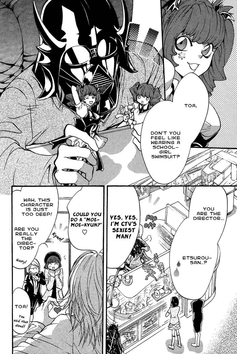 Page 8 Chapter 8 Demon from Afar