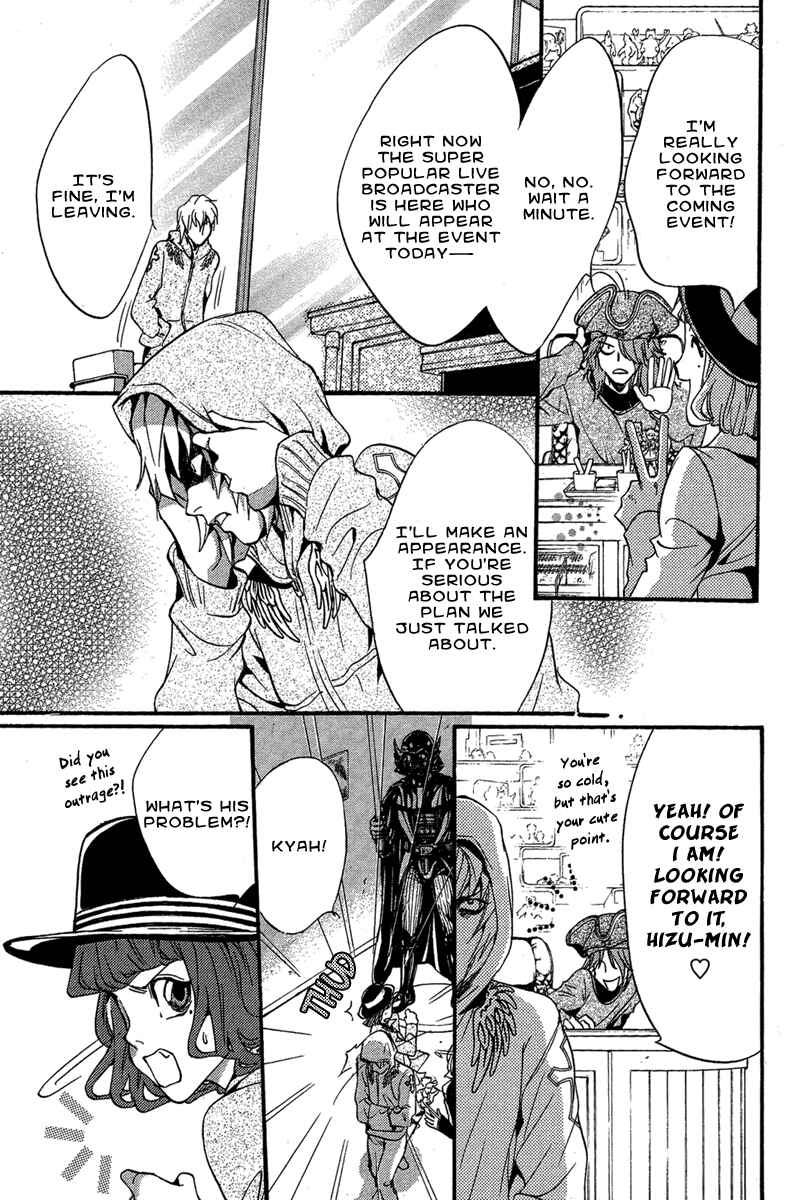 Page 9 Chapter 8 Demon from Afar