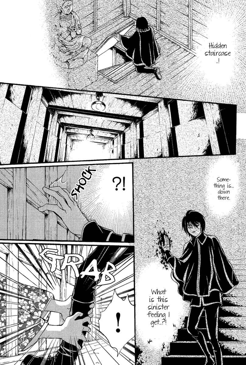 Page 20 Chapter 3 Demon from Afar