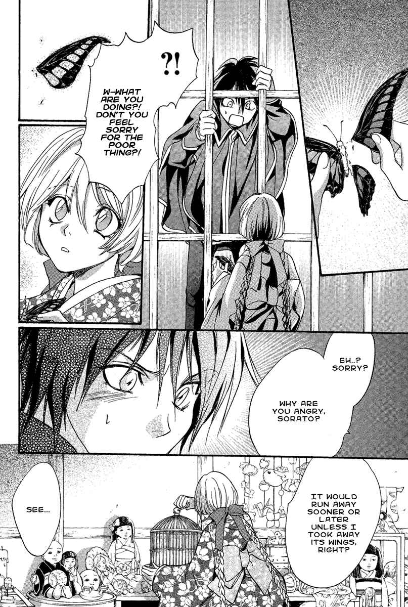 Page 25 Chapter 3 Demon from Afar