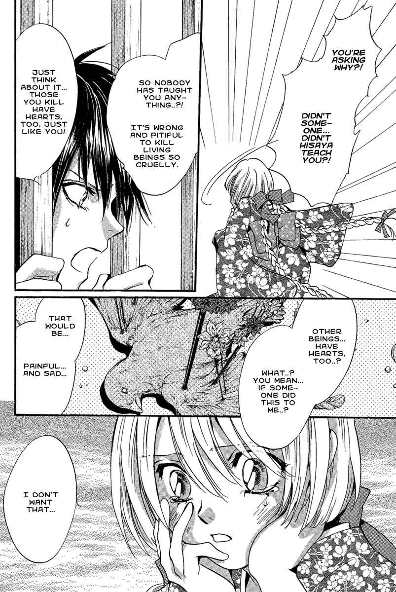 Page 27 Chapter 3 Demon from Afar