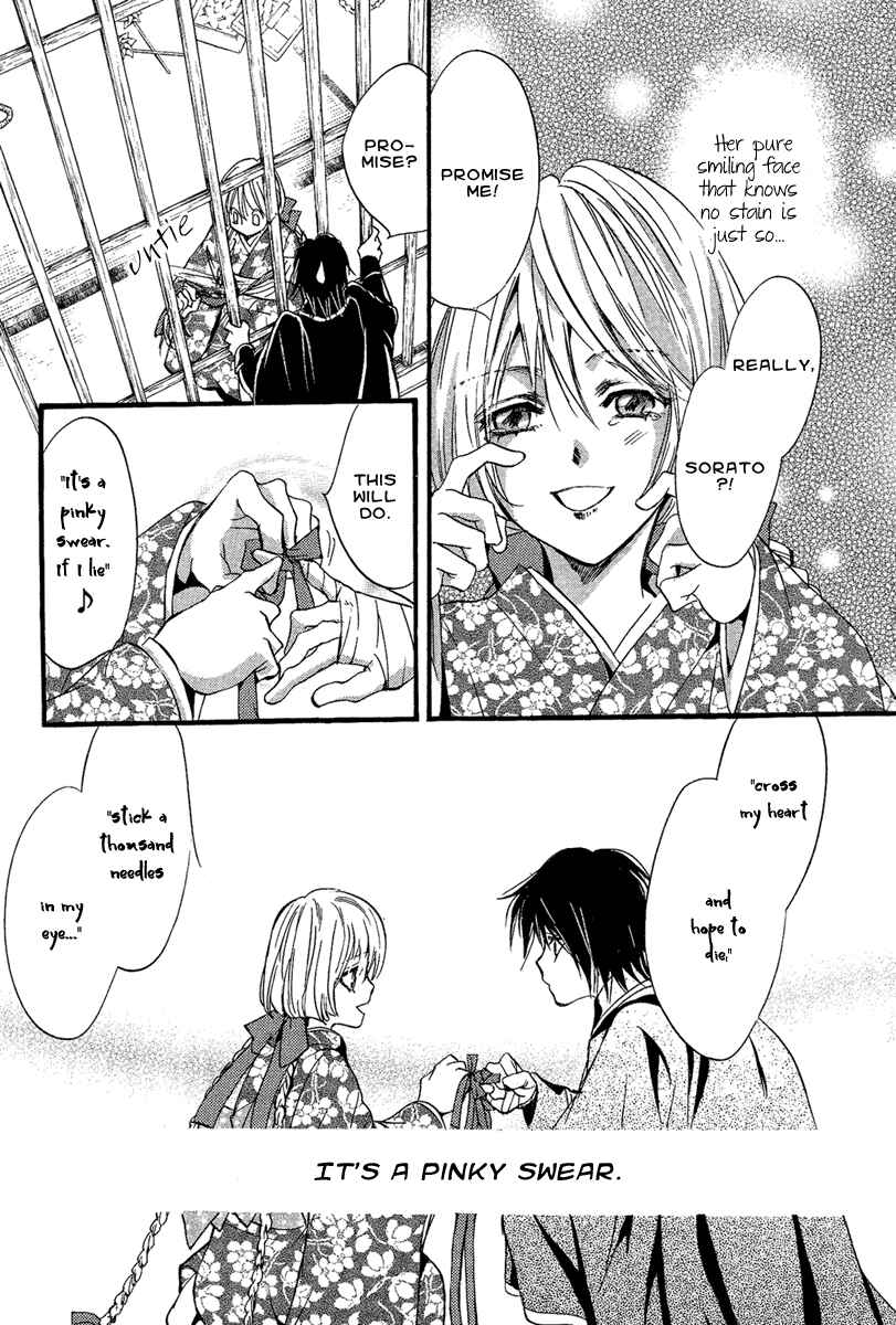 Page 29 Chapter 3 Demon from Afar