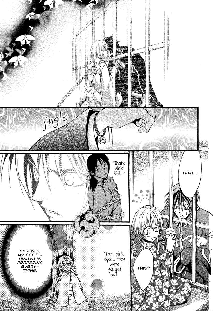 Page 32 Chapter 3 Demon from Afar