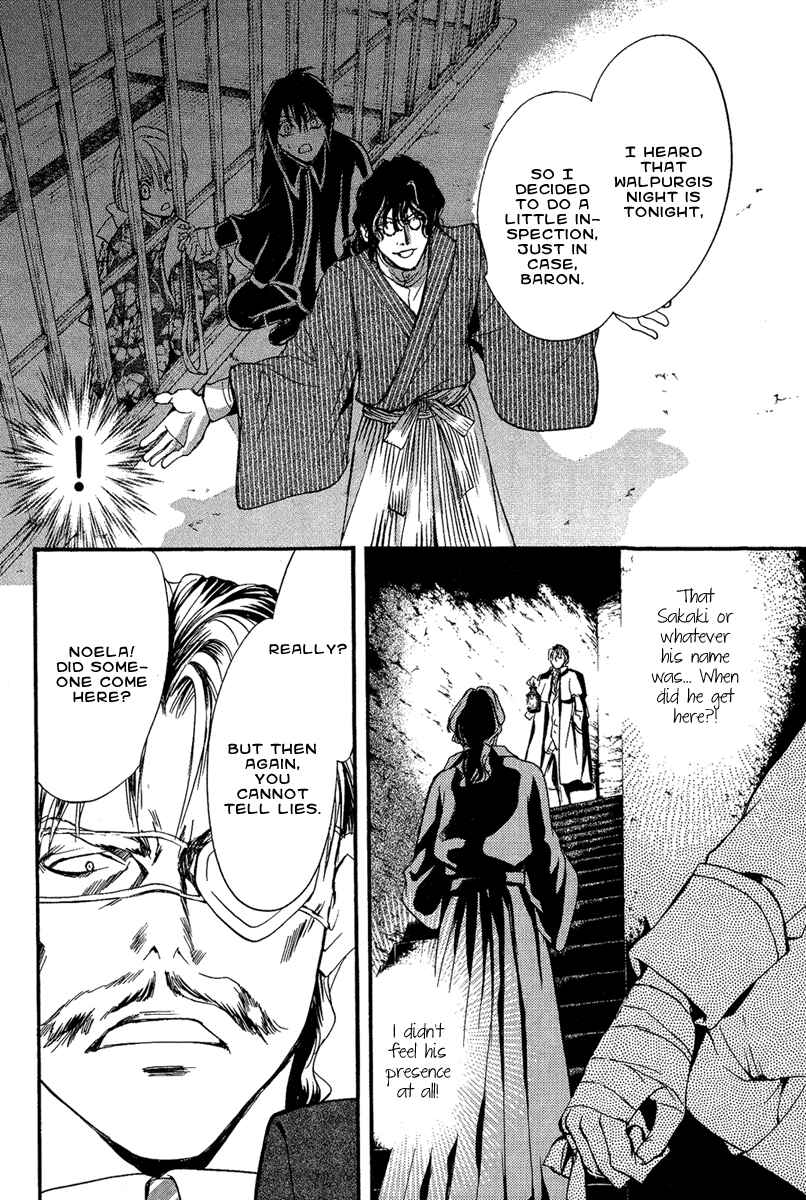Page 35 Chapter 3 Demon from Afar