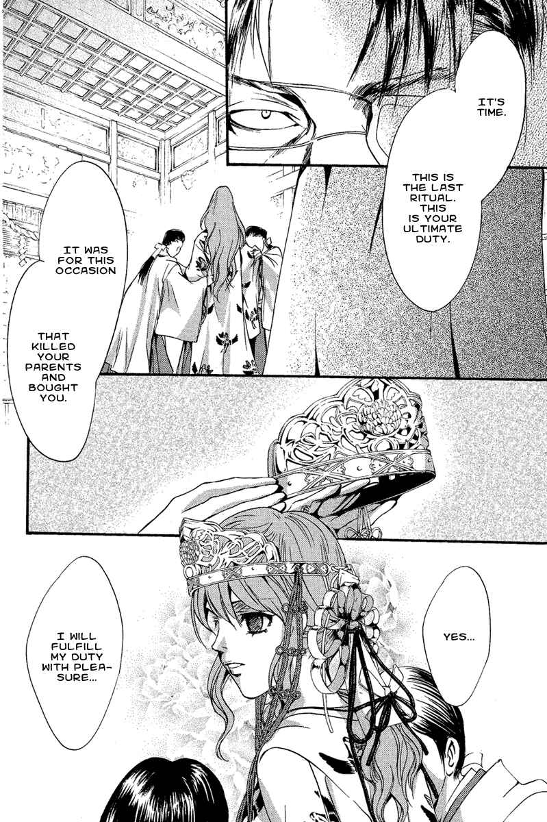 Page 41 Chapter 3 Demon from Afar