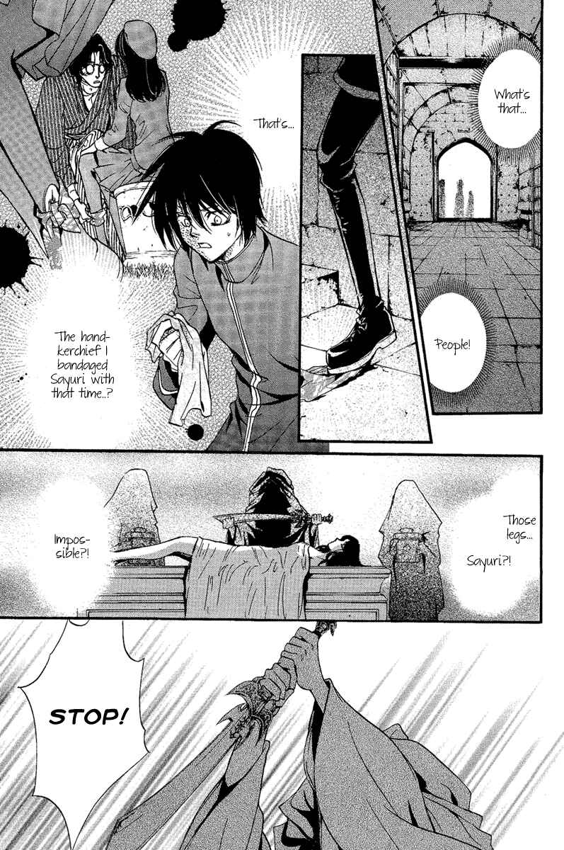 Page 44 Chapter 3 Demon from Afar