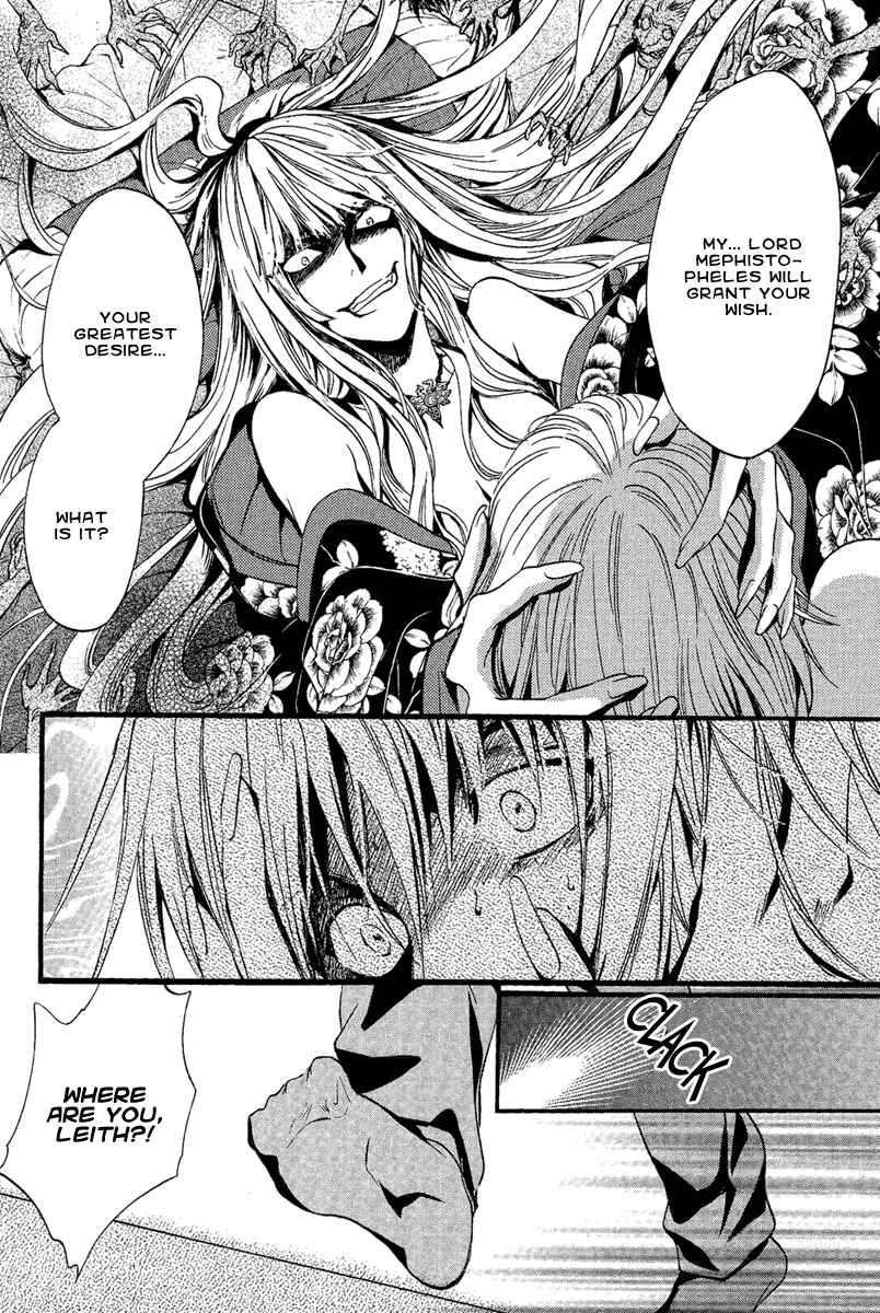 Page 5 Chapter 3 Demon from Afar
