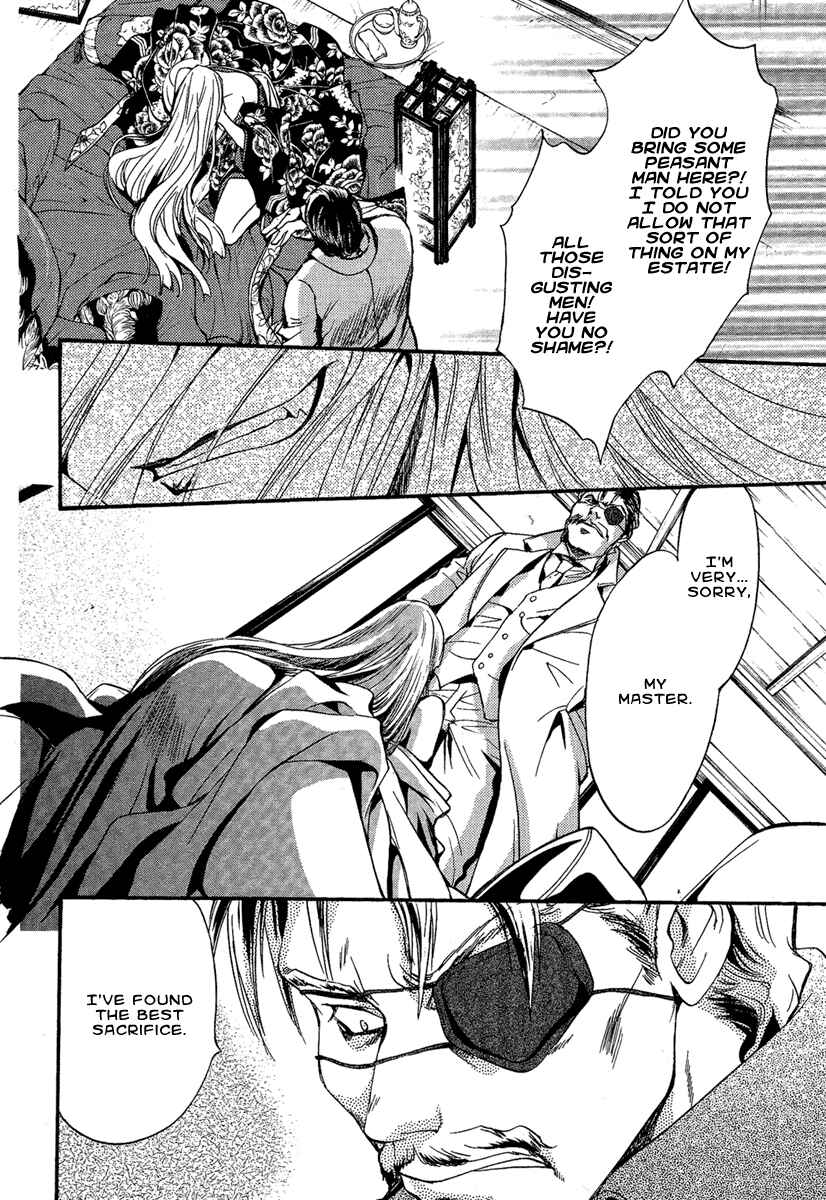 Page 7 Chapter 3 Demon from Afar