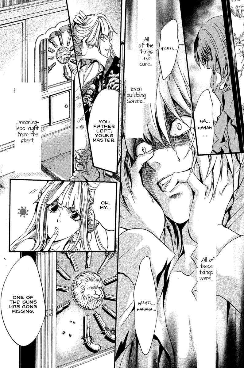 Page 9 Chapter 3 Demon from Afar