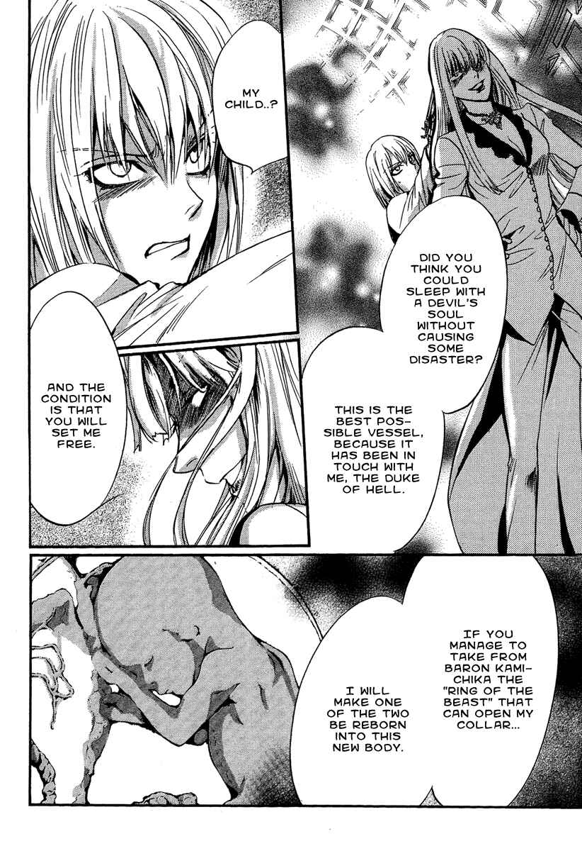 Page 21 Chapter 5 Demon from Afar