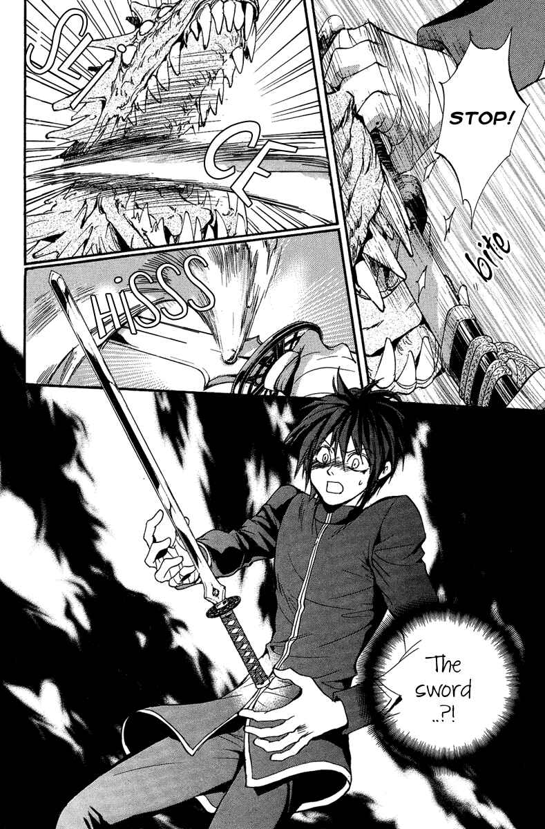 Page 27 Chapter 5 Demon from Afar