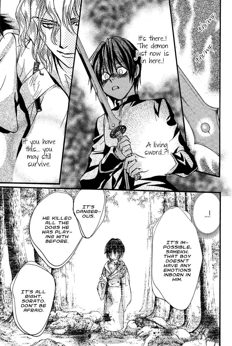 Page 28 Chapter 5 Demon from Afar