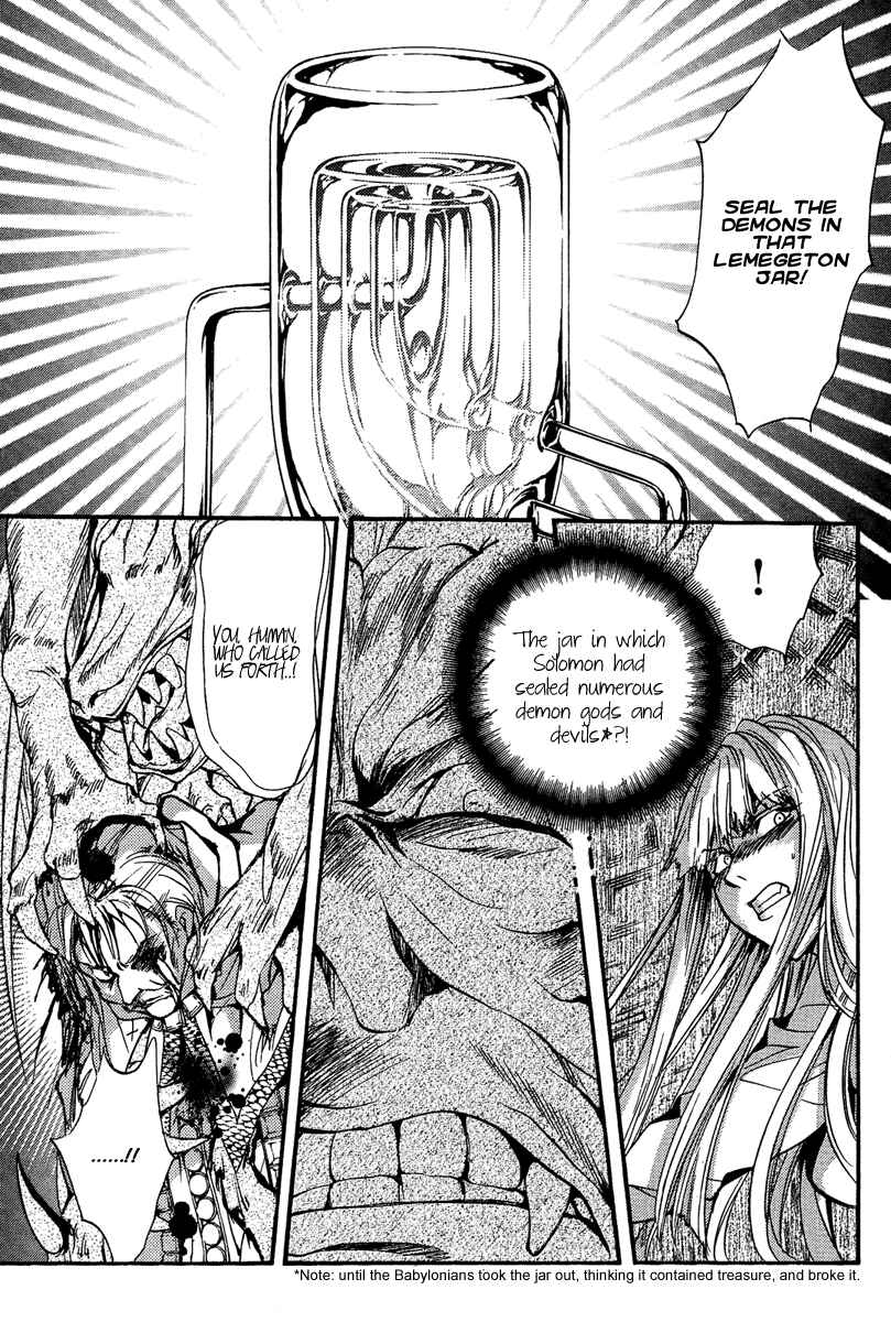 Page 30 Chapter 5 Demon from Afar
