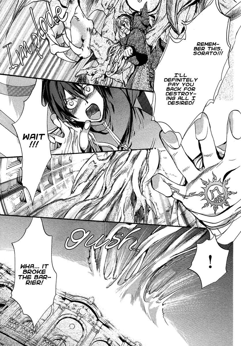 Page 36 Chapter 5 Demon from Afar
