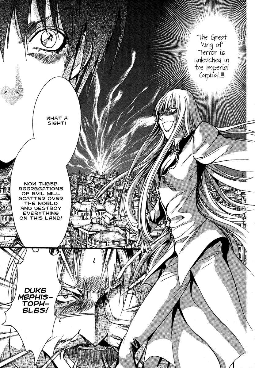 Page 8 Chapter 5 Demon from Afar