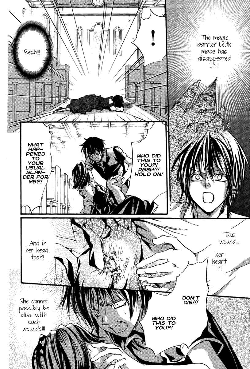 Page 10 Chapter 19 Demon from Afar