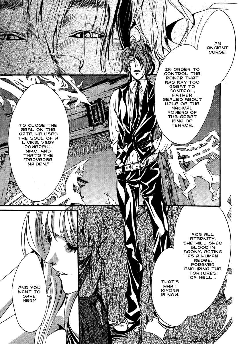 Page 35 Chapter 19 Demon from Afar